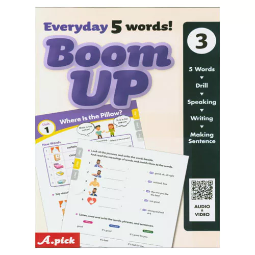 Everyday 5 Words! Boom Up 3 Student&#039;s Book
