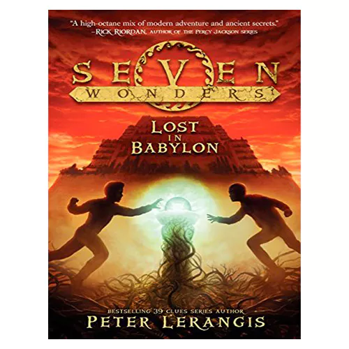 Seven Wonders #02 : Lost in Babylon (Paperback)