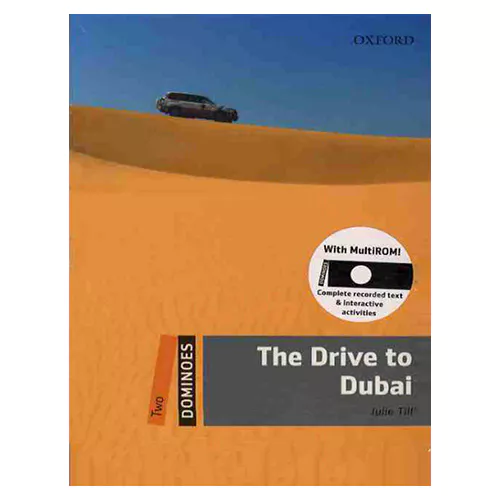 Oxford Dominoes 2 Two / The drive to Dubai Multi-ROM (2nd Edition)