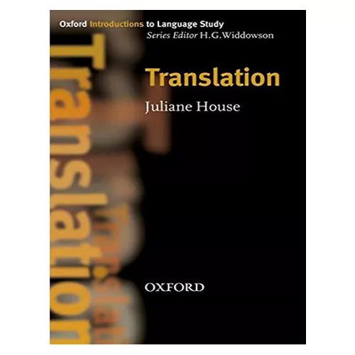 Oxford Introductions to Language Study OILS / Translation