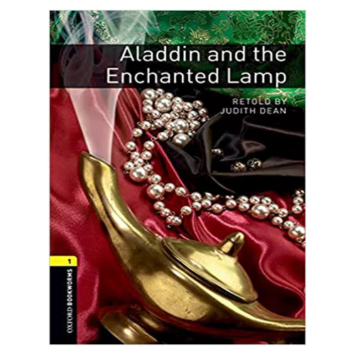 New Oxford Bookworms Library 1 / Aladdin and the Enchanted Lamp (3rd Edition)