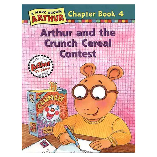 Arthur Chapter Book 04 / Arthur and the Crunch Cereal Contest