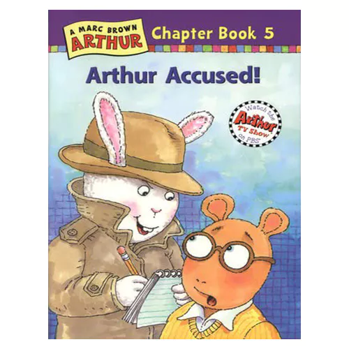 Arthur Chapter Book 05 / Arthur Accused!