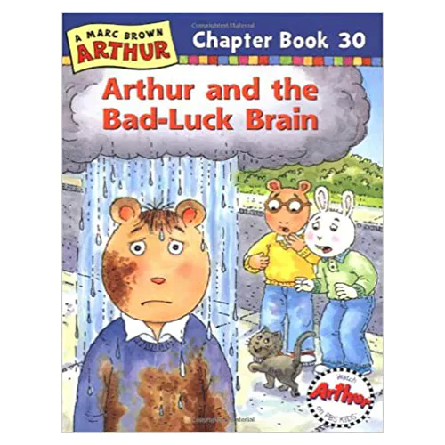 Arthur Chapter Book 30 / Arthur and the Bad-Luck Brain