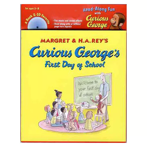 Curious George&#039;s First Day of School Paperback+Audio CD Set