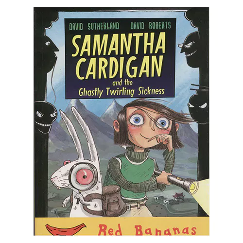 Banana Storybook Red -L11-Samantha cardigan