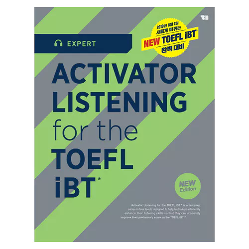 Activator Listening for the TOEFL iBT Expert (2019)