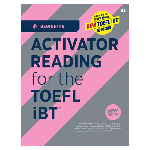 Activator Reading for the TOEFL iBT Beginning (2019)