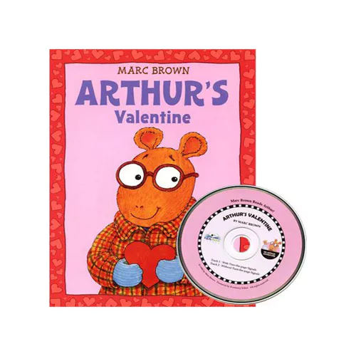 Arthur Adventure CD Set / Arthur&#039;s Valentine