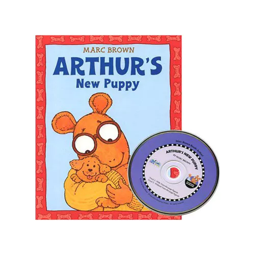 Arthur Adventure CD Set / Arthur&#039;s New Puppy