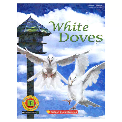 Brain Bank Grade 2 Social Studies 17 CD Set / White Doves