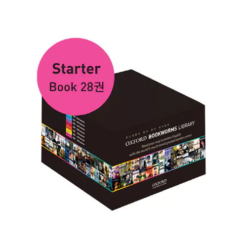 New Oxford Bookworms Library Starter Set (28권) (3rd Edition)