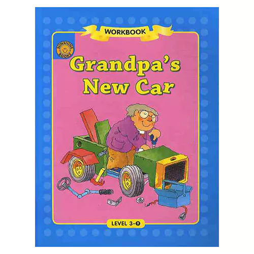 Sunshine Readers 3-09 / Grandpa&#039;s New Car (Workbook)