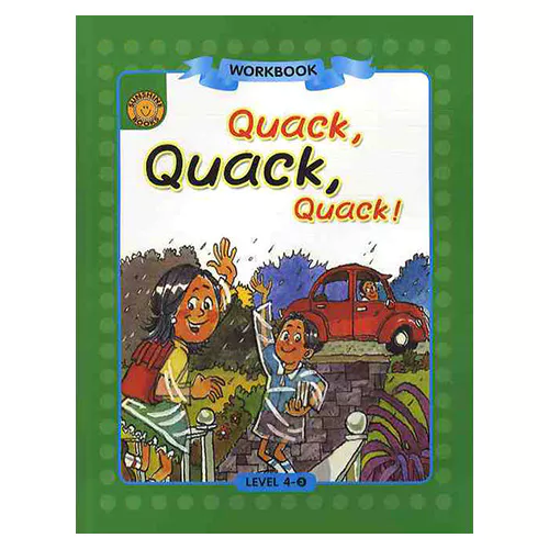 Sunshine Readers 4-03 / Quack,Quack,Quack (Workbook)