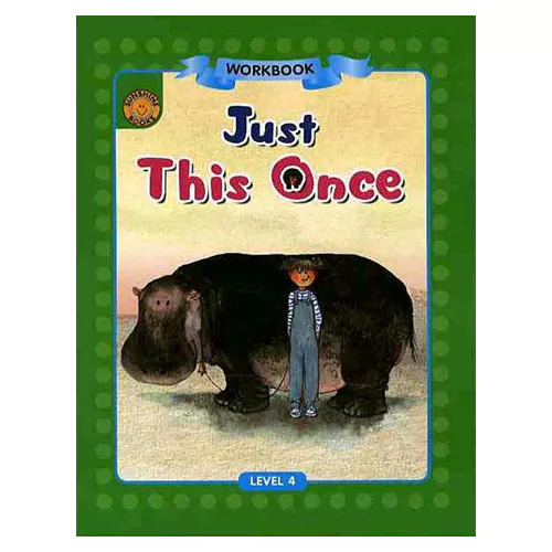 Sunshine Readers 4-05 / Just This Once (Workbook)