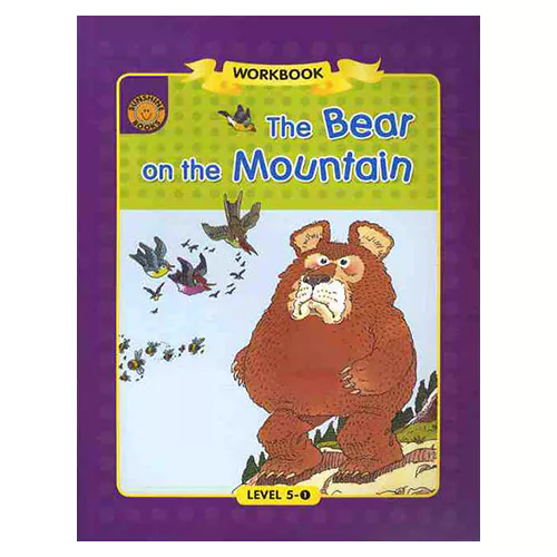 Sunshine Readers 5-01 / The Bear on the Mountain (Workbook)