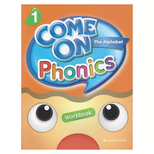 Come On Phonics 1 The Alphabet Workbook[QR]