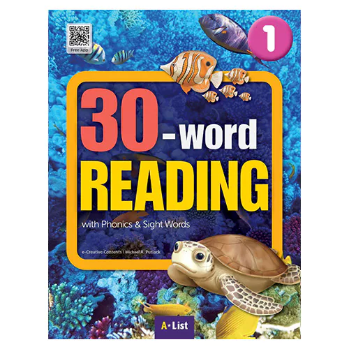 30-Word Reading with Phonics &amp; Sight Words 1 Student&#039;s Book with Workbook &amp; App