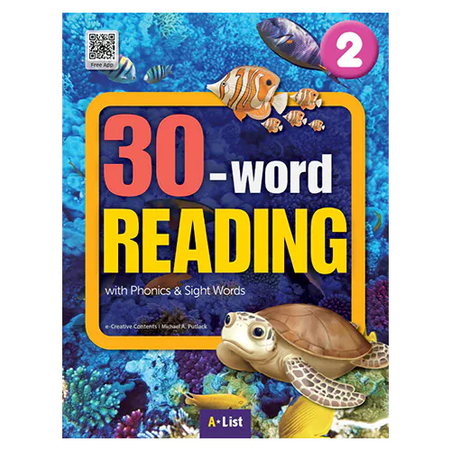 30-Word Reading with Phonics &amp; Sight Words 2 Student&#039;s Book with Workbook &amp; App