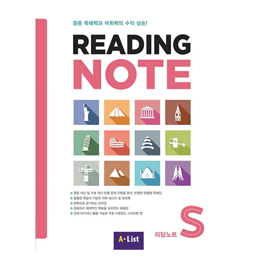 Reading Note Starter Student&#039;s Book with Workbook &amp; Answer Key &amp; APP