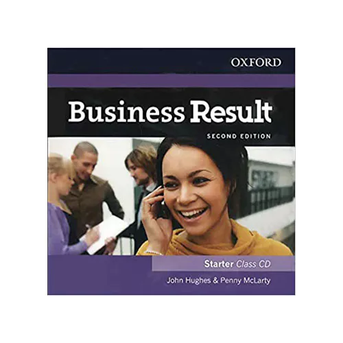 Business Result Starter CD (1) (2nd Edition)