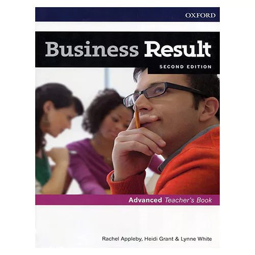 Business Result Advanced Teachers&#039;s Book &amp; DVD (2nd Edition)