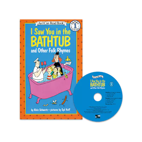 An I Can Read Book 1-67 TICR CD Set / I Saw You in the Bathtub