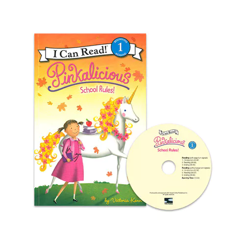 An I Can Read Book 1-75 TICR CD Set / Pinkalicious: School Rules!