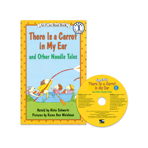 An I Can Read Book 1-89 TICR CD Set / There is a Carrot in My Ear &amp; Other