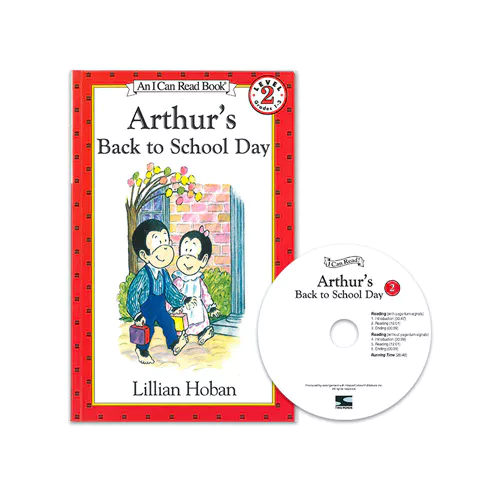 An I Can Read Book 2-55 TICR CD Set / Arthur&#039;s Back to School Day