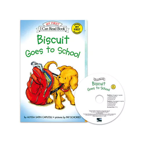 An I Can Read Book My First-04 TICR CD Set / Biscuit Goes to School