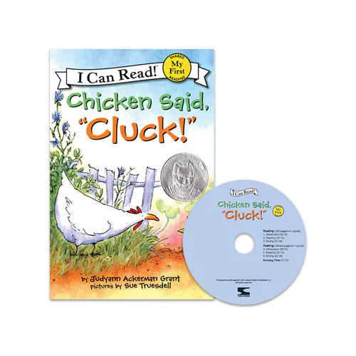 An I Can Read Book My First-26 TICR CD Set / Chicken Said, “Cluck!”