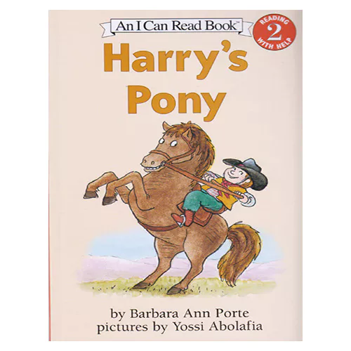 An I Can Read Book 2-40 ICRB / Harry&#039;s Pony