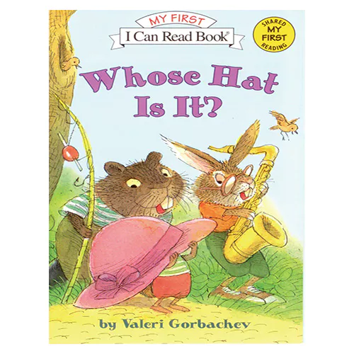 An I Can Read Book My First-23 ICRB / Whose Hat Is It?