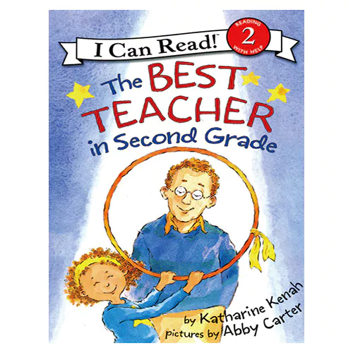An I Can Read Book 2-61 ICRB / Best Teacher in Second Grade, The