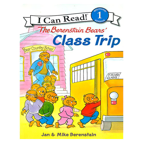 An I Can Read Book 1-51 ICRB / Berenstain Bears&#039; Class Trip, The