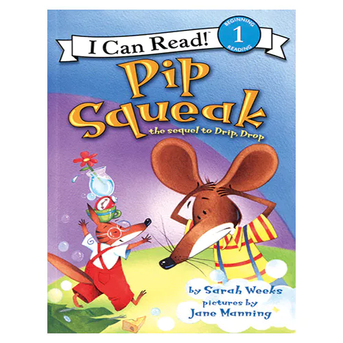 An I Can Read Book 1-78 ICRB / Pip Squeak