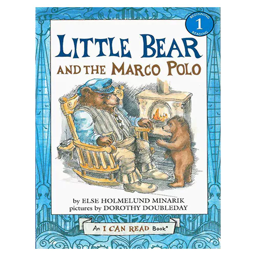 An I Can Read Book 1-46 ICRB / Little Bear and the Marco Polo