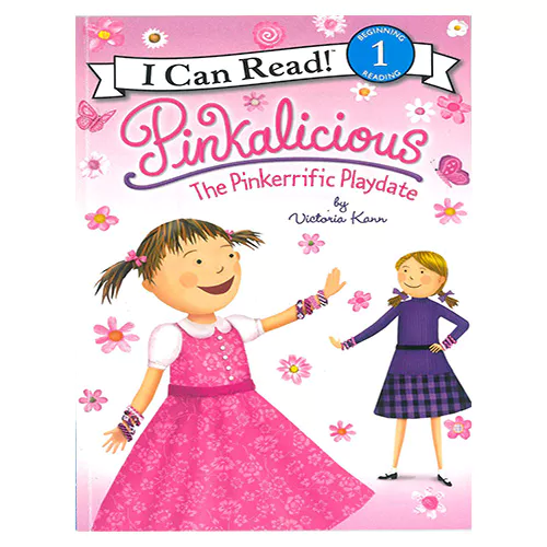 An I Can Read Book 1-77 ICRB / Pinkalicious: Pinkerrific Playdate