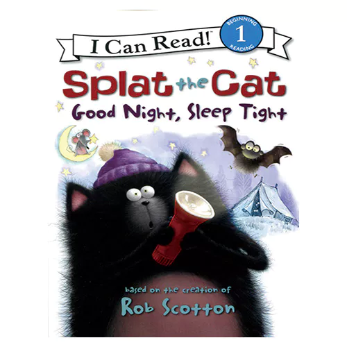 An I Can Read Book 1-84 ICRB / Splat the Cat Good Night, Sleep Tight
