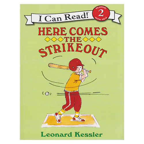 An I Can Read Book 2-07 ICRB / Here Comes the Strikeout!