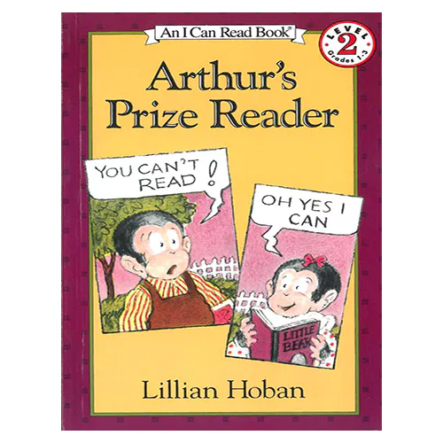 An I Can Read Book 2-29 ICRB / Arthur&#039;s Prize Reader