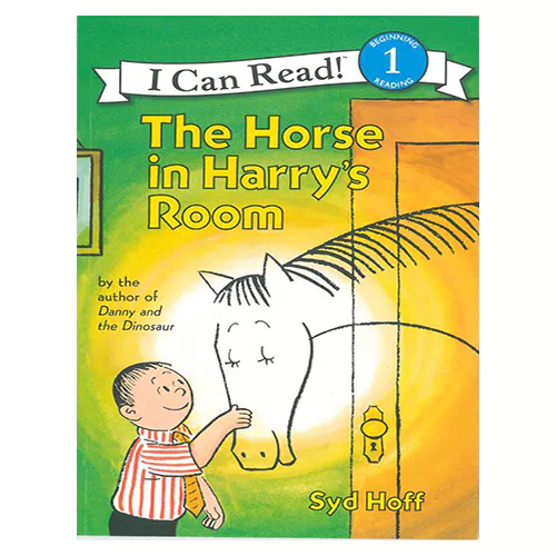 An I Can Read Book 1-21 ICRB / Horse in Harry&#039;s Room, The