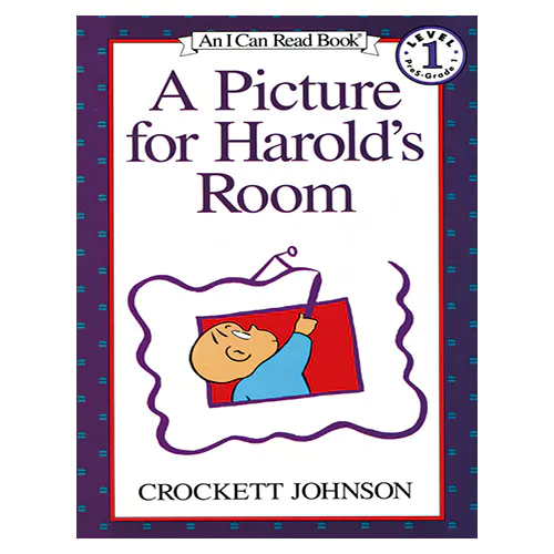 An I Can Read Book 1-91 ICRB / Picture for Harold&#039;s Room, A