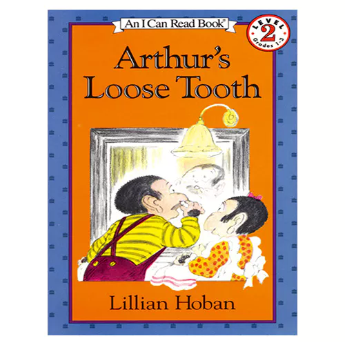 An I Can Read Book 2-57 ICRB / Arthur&#039;s Loose Tooth