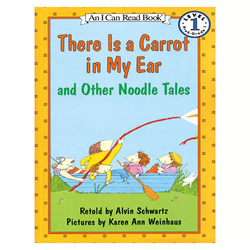 An I Can Read Book 1-89 ICRB / There Is a Carrot in My Ear &amp; Other