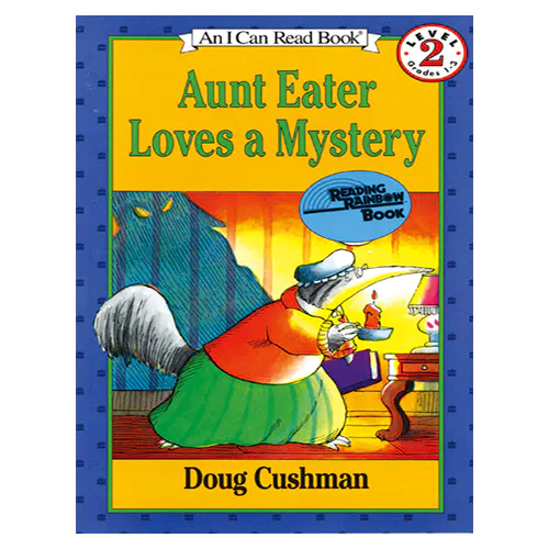 An I Can Read Book 2-20 ICRB / Aunt Eater Loves a Mystery