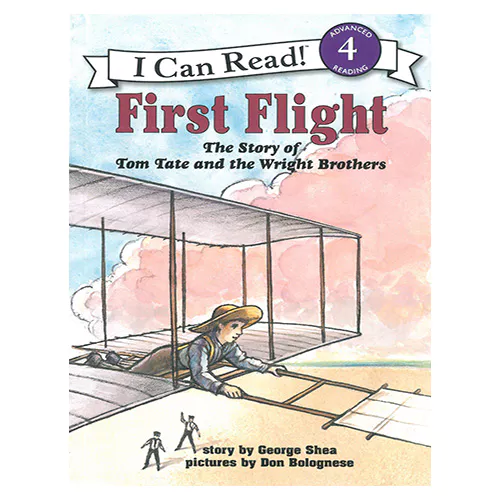 An I Can Read Book 4-05 ICRB / First Flight