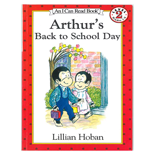 An I Can Read Book 2-55 ICRB / Arthur&#039;s Back to School Day