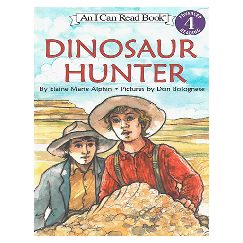 An I Can Read Book 4-07 ICRB / Dinosaur Hunter